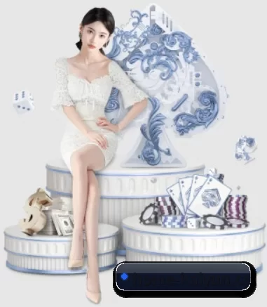 开云体育下载 APP 界面