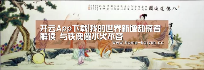 开云体育
